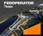Федеральный оператор недвижимости - информация и новости в Федеральный оператор недвижимости